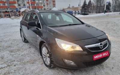 Opel Astra J, 2012 год, 820 000 рублей, 1 фотография