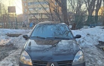 Renault Symbol I, 2007 год, 220 000 рублей, 1 фотография