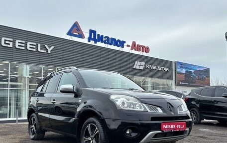 Renault Koleos I рестайлинг 2, 2010 год, 960 000 рублей, 1 фотография