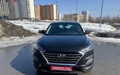 Hyundai Tucson III, 2020 год, 2 470 000 рублей, 1 фотография