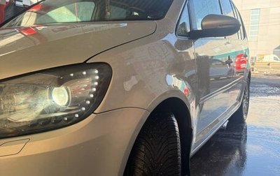 Volkswagen Touran III, 2010 год, 1 050 000 рублей, 1 фотография