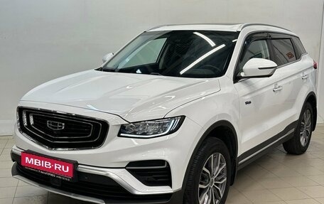 Geely Atlas, 2023 год, 2 279 000 рублей, 1 фотография