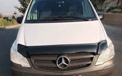 Mercedes-Benz Vito, 2013 год, 2 250 000 рублей, 1 фотография