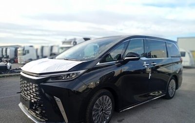 Lexus LM, 2026 год, 21 490 000 рублей, 1 фотография