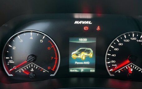 Haval F7 I, 2019 год, 1 750 000 рублей, 5 фотография