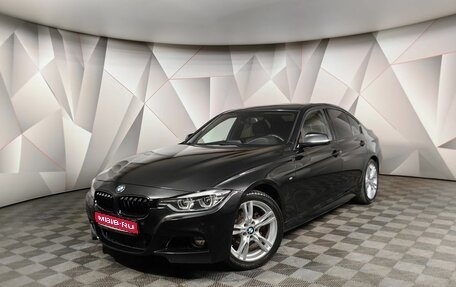 BMW 3 серия, 2018 год, 2 900 000 рублей, 1 фотография