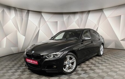 BMW 3 серия, 2018 год, 2 900 000 рублей, 1 фотография