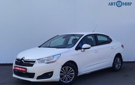 Citroen C4 II рестайлинг, 2014 год, 830 000 рублей, 1 фотография