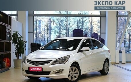 Hyundai Solaris II рестайлинг, 2016 год, 580 000 рублей, 1 фотография