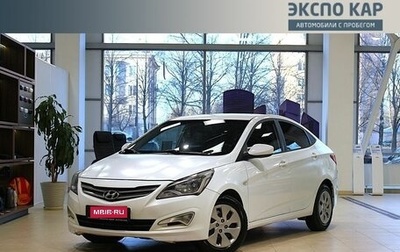 Hyundai Solaris II рестайлинг, 2016 год, 580 000 рублей, 1 фотография