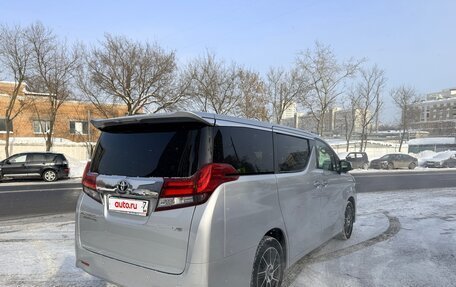 Toyota Alphard III, 2016 год, 4 299 000 рублей, 6 фотография