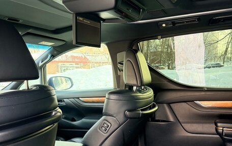 Toyota Alphard III, 2016 год, 4 299 000 рублей, 11 фотография