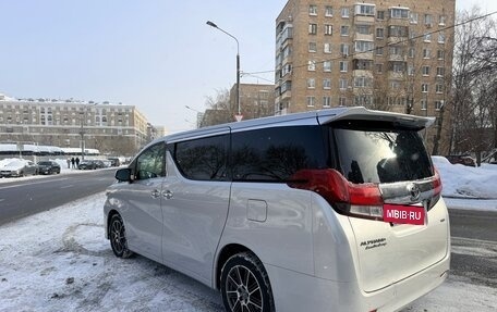 Toyota Alphard III, 2016 год, 4 299 000 рублей, 7 фотография