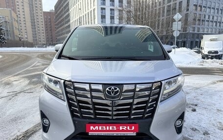 Toyota Alphard III, 2016 год, 4 299 000 рублей, 2 фотография