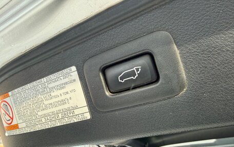 Toyota Alphard III, 2016 год, 4 299 000 рублей, 13 фотография