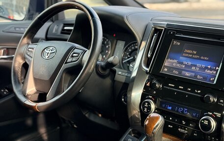 Toyota Alphard III, 2016 год, 4 299 000 рублей, 14 фотография