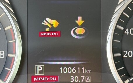 Infiniti Q50 I рестайлинг, 2020 год, 3 300 000 рублей, 23 фотография