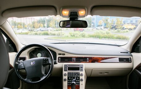 Volvo XC70 II рестайлинг, 2008 год, 1 260 000 рублей, 14 фотография