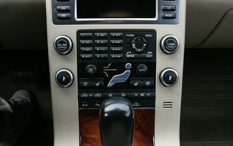 Volvo XC70 II рестайлинг, 2008 год, 1 260 000 рублей, 18 фотография