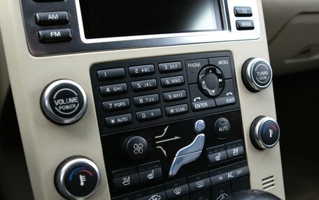 Volvo XC70 II рестайлинг, 2008 год, 1 260 000 рублей, 17 фотография