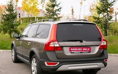 Volvo XC70 II рестайлинг, 2008 год, 1 260 000 рублей, 34 фотография