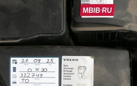 Volvo XC70 II рестайлинг, 2008 год, 1 260 000 рублей, 36 фотография