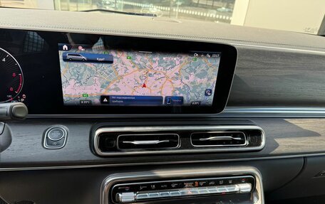 Mercedes-Benz V-Класс, 2024 год, 17 200 000 рублей, 22 фотография