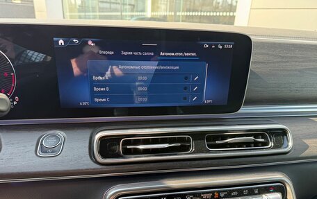 Mercedes-Benz V-Класс, 2024 год, 17 200 000 рублей, 24 фотография