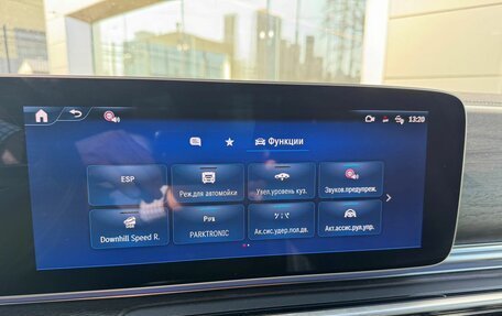 Mercedes-Benz V-Класс, 2024 год, 17 200 000 рублей, 25 фотография