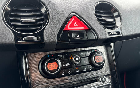 Renault Koleos I рестайлинг 2, 2010 год, 960 000 рублей, 28 фотография