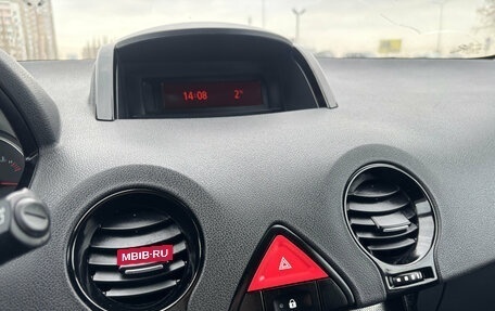 Renault Koleos I рестайлинг 2, 2010 год, 960 000 рублей, 25 фотография