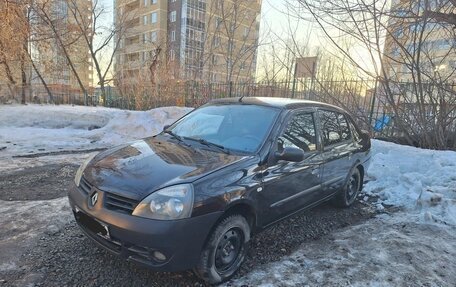 Renault Symbol I, 2007 год, 220 000 рублей, 2 фотография