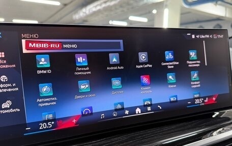 BMW X6, 2024 год, 12 800 000 рублей, 19 фотография