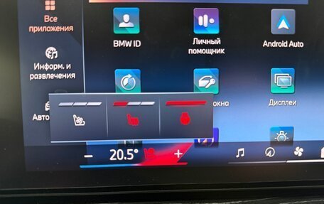 BMW X6, 2024 год, 12 800 000 рублей, 30 фотография