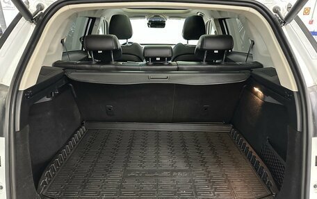 Geely Atlas, 2023 год, 2 279 000 рублей, 16 фотография