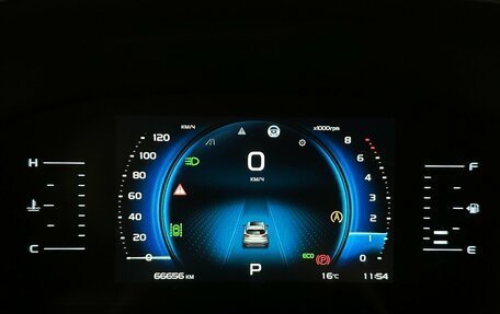 Geely Atlas, 2023 год, 2 279 000 рублей, 6 фотография