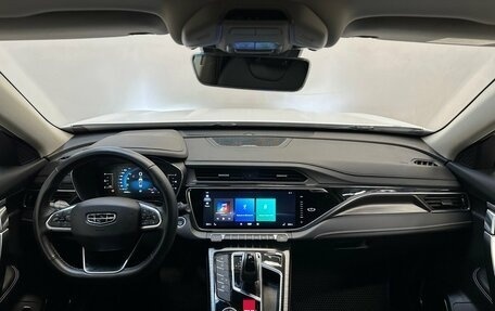 Geely Atlas, 2023 год, 2 279 000 рублей, 5 фотография