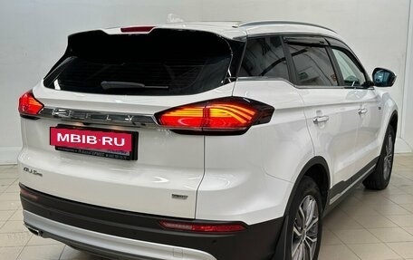 Geely Atlas, 2023 год, 2 279 000 рублей, 3 фотография