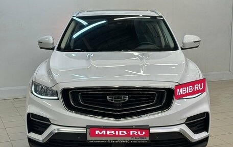 Geely Atlas, 2023 год, 2 279 000 рублей, 2 фотография