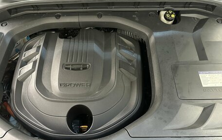 Geely Atlas, 2023 год, 2 279 000 рублей, 17 фотография