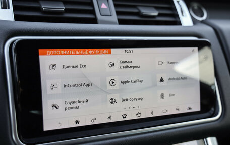 Land Rover Range Rover Sport II, 2018 год, 4 499 000 рублей, 18 фотография