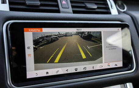 Land Rover Range Rover Sport II, 2018 год, 4 499 000 рублей, 20 фотография