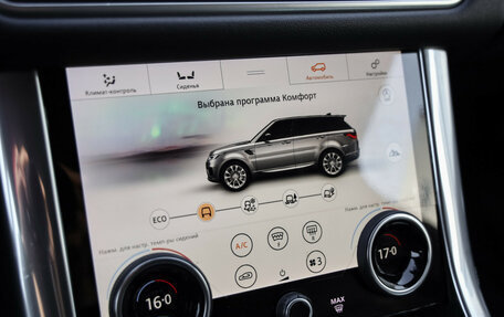 Land Rover Range Rover Sport II, 2018 год, 4 499 000 рублей, 21 фотография