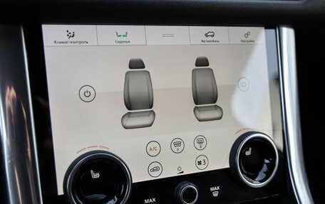 Land Rover Range Rover Sport II, 2018 год, 4 499 000 рублей, 23 фотография