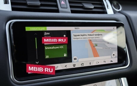 Land Rover Range Rover Sport II, 2018 год, 4 499 000 рублей, 19 фотография