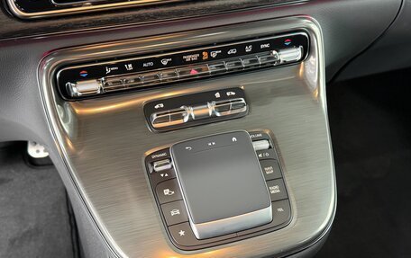 Mercedes-Benz V-Класс, 2026 год, 14 900 000 рублей, 15 фотография