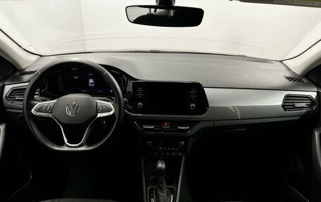 Volkswagen Polo VI (EU Market), 2021 год, 1 967 000 рублей, 8 фотография