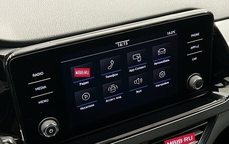 Volkswagen Polo VI (EU Market), 2021 год, 1 967 000 рублей, 17 фотография