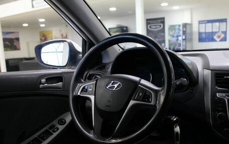 Hyundai Solaris II рестайлинг, 2016 год, 580 000 рублей, 12 фотография