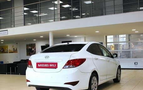 Hyundai Solaris II рестайлинг, 2016 год, 580 000 рублей, 7 фотография